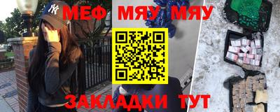 ПСИЛОЦИБИНОВЫЕ ГРИБЫ Берёзовский