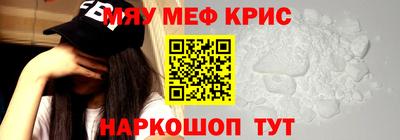 ПСИЛОЦИБИНОВЫЕ ГРИБЫ Берёзовский