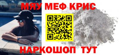 ПСИЛОЦИБИНОВЫЕ ГРИБЫ Берёзовский