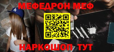 ПСИЛОЦИБИНОВЫЕ ГРИБЫ Берёзовский
