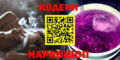 меф VHQ Беслан