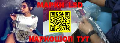 меф VHQ Беслан