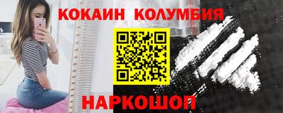 меф VHQ Беслан