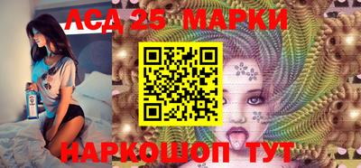 меф VHQ Беслан