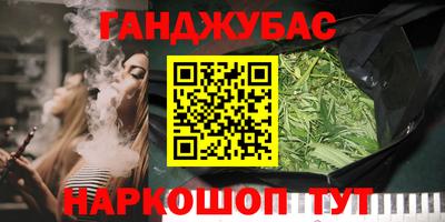 ПСИЛОЦИБИНОВЫЕ ГРИБЫ Берёзовский