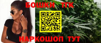 меф VHQ Беслан