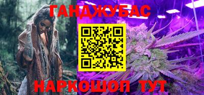 меф VHQ Беслан