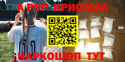 ПСИЛОЦИБИНОВЫЕ ГРИБЫ Берёзовский