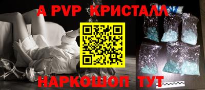 ПСИЛОЦИБИНОВЫЕ ГРИБЫ Берёзовский