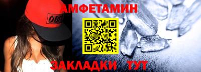 ПСИЛОЦИБИНОВЫЕ ГРИБЫ Берёзовский