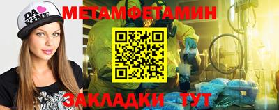 ПСИЛОЦИБИНОВЫЕ ГРИБЫ Берёзовский