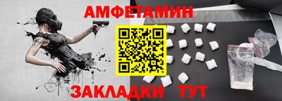 гашишное масло Бийск