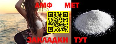 ПСИЛОЦИБИНОВЫЕ ГРИБЫ Берёзовский