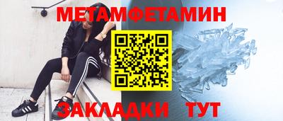 ПСИЛОЦИБИНОВЫЕ ГРИБЫ Берёзовский