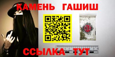 меф VHQ Беслан
