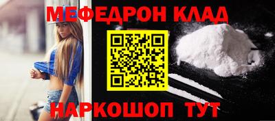 ПСИЛОЦИБИНОВЫЕ ГРИБЫ Берёзовский