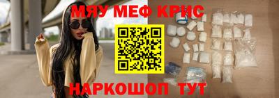 ПСИЛОЦИБИНОВЫЕ ГРИБЫ Берёзовский
